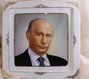 Фарфор Сысерти тарелки с Путиным