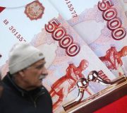 хотят упростить процедуру банкротства