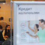 судебных дел в рамках ликвидации рухнувших банков