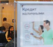 судебных дел в рамках ликвидации рухнувших банков