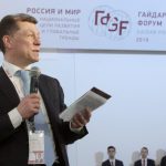 Максим Топилин