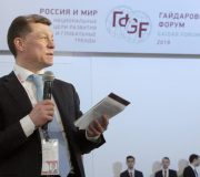 Максим Топилин