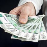 выгодные кредиты и займы