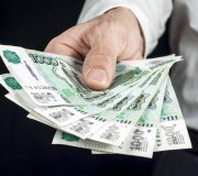 выгодные кредиты и займы