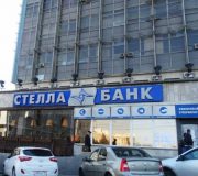 Стелла-Банк