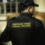 судебные приставы и их полномочия