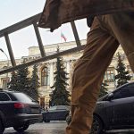 центробанк