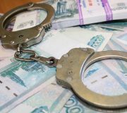 приговор по уголовному делу
