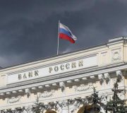 цб