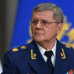 юрий чайка