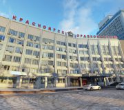 Администрация Красноярска