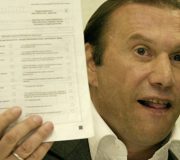 Батурин