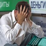 число россиян-банкротов превысило сто тысяч