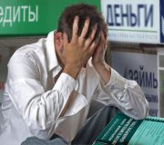 число россиян-банкротов превысило сто тысяч