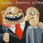 50 тысяч российских семей в год берут ипотеку и кредит на первоначальный взнос