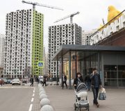льготная ипотека