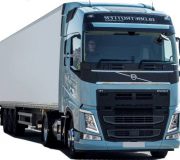 лизинг грузовых автомобилей