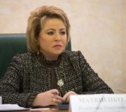 Матвиенко