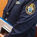 мвд