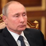 Путин