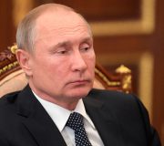 Путин