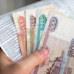 долги за коммуналку