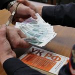 Конкурсный управляющий лишился свободы на 5 лет за взятку