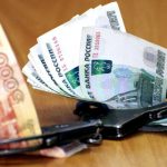 присвоил деньги, выделенные в качестве гранта