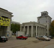 вэкс воронеж