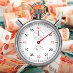 занять деньги на короткий срок