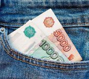 деньги в пенсионную систему