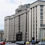 госдума рф