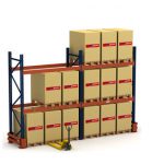 ответственного хранение