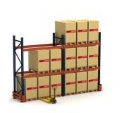 ответственного хранение