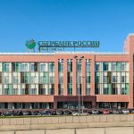 сбербанк