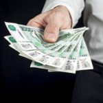 займы и кредиты