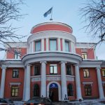 Здание Мурманского морского пароходства