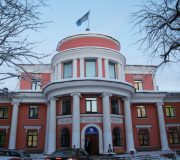 Здание Мурманского морского пароходства