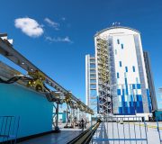 Космодром Восточный