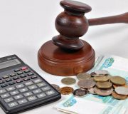 о принудительном взыскании заработной платы