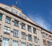 ормето-юумз