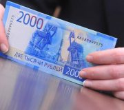 правила выдачи микрокредитов