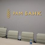РАМ банк