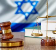 Услуги адвоката в Израиле