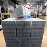 вернут вклады через год