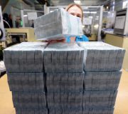 вернут вклады через год