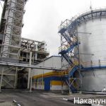 банкротство Антипинского НПЗ