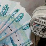 Долги россиян за услуги ЖКХ