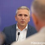 Губернатор Моор