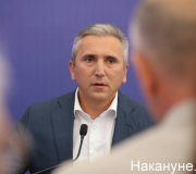 Губернатор Моор